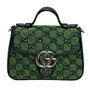Bolsa Gucci GG Marmont Canvas Multicolor Mini