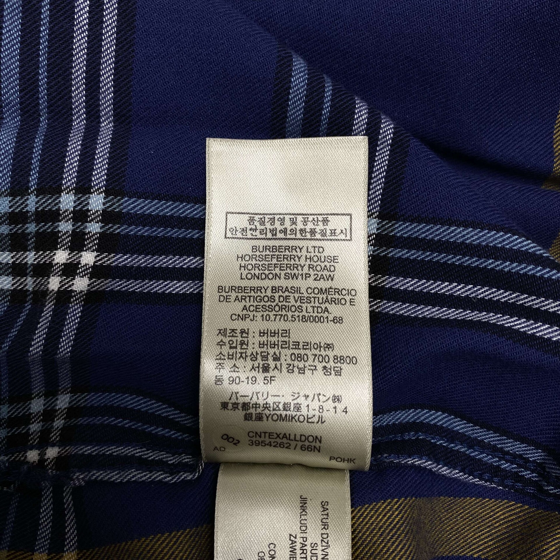 Camisa Burberry Xadrez Azul
