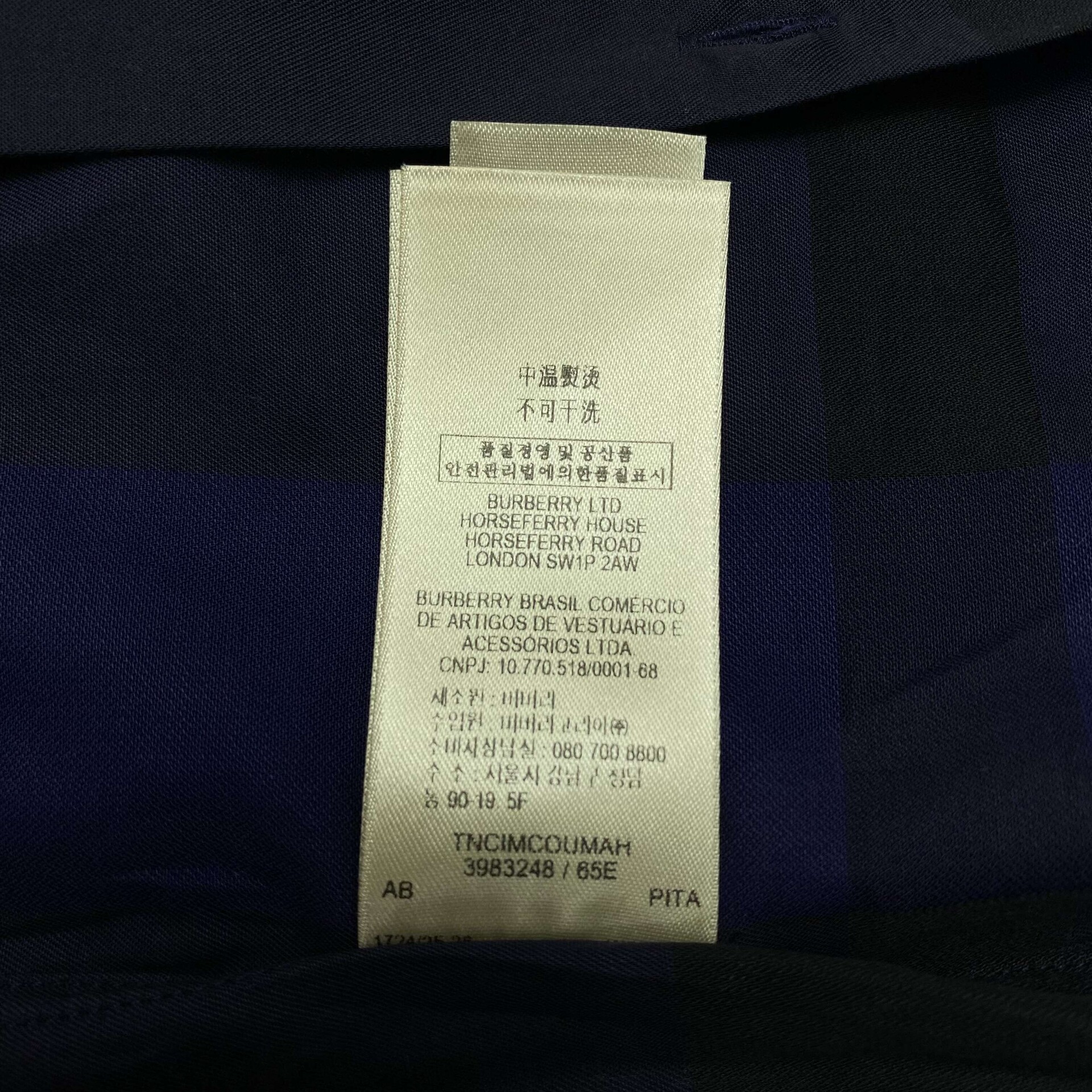 Camisa Burberry Xadrez Azul e Preto