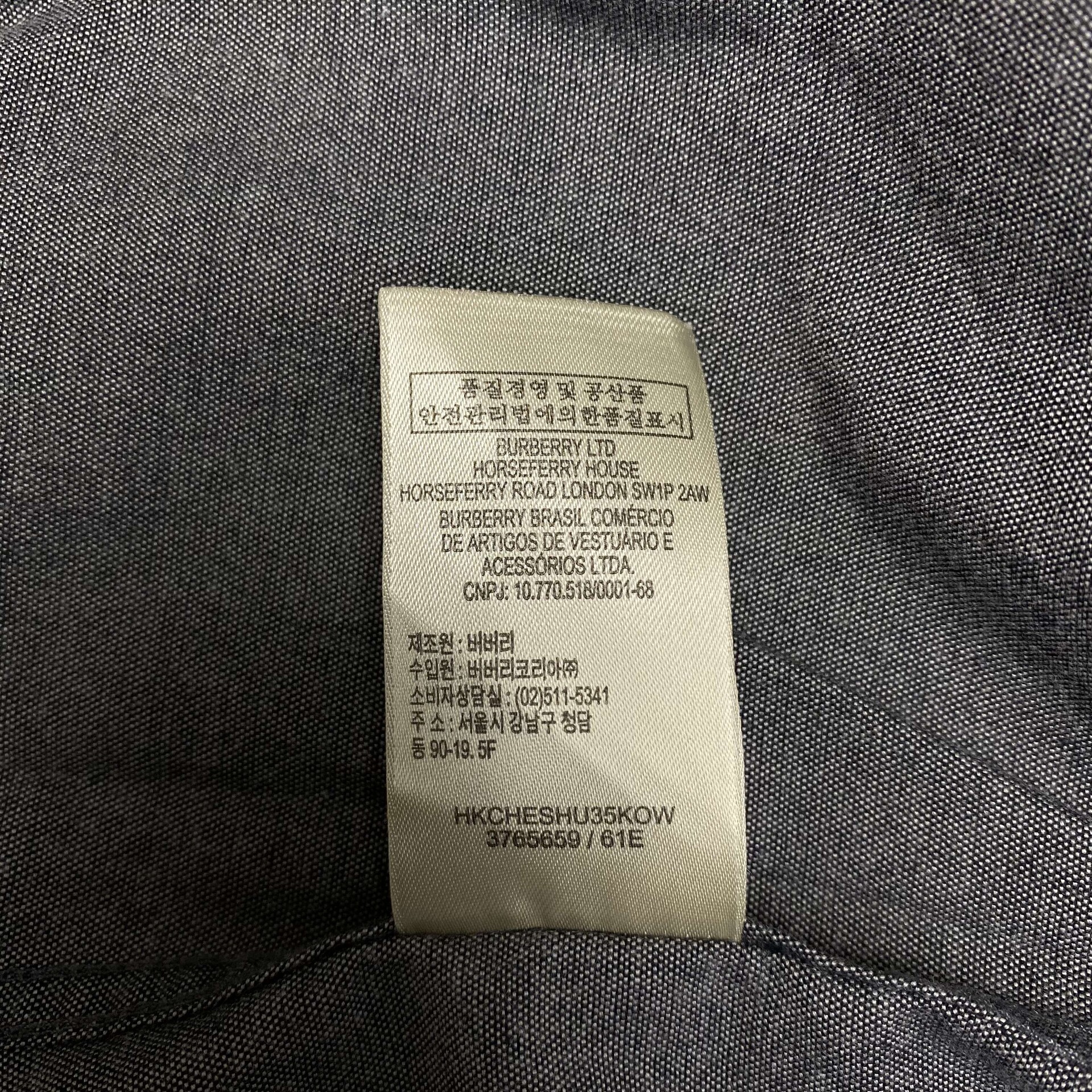 Camisa Burberry Cinza