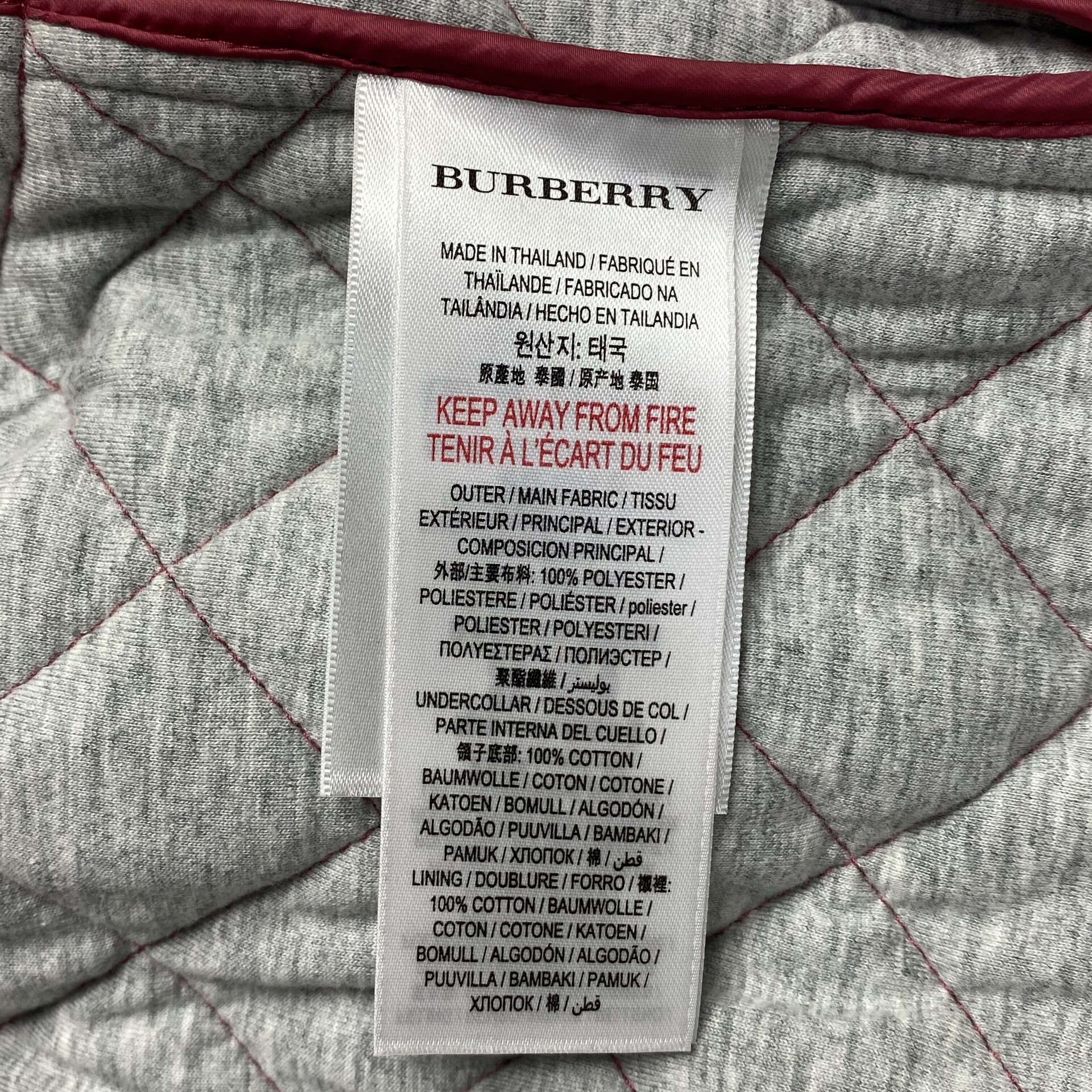 Jaqueta Burberry Infantil
