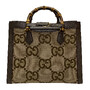 Bolsa Gucci GG Diana Tote