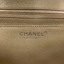 Bolsa Chanel Single Flap Jumbo Bege