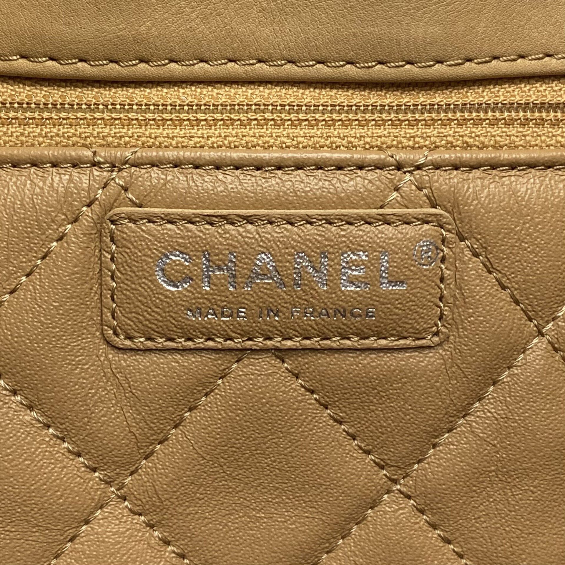 Mochila Chanel Urban Luxury Caramelo