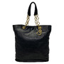 christian dior cannage