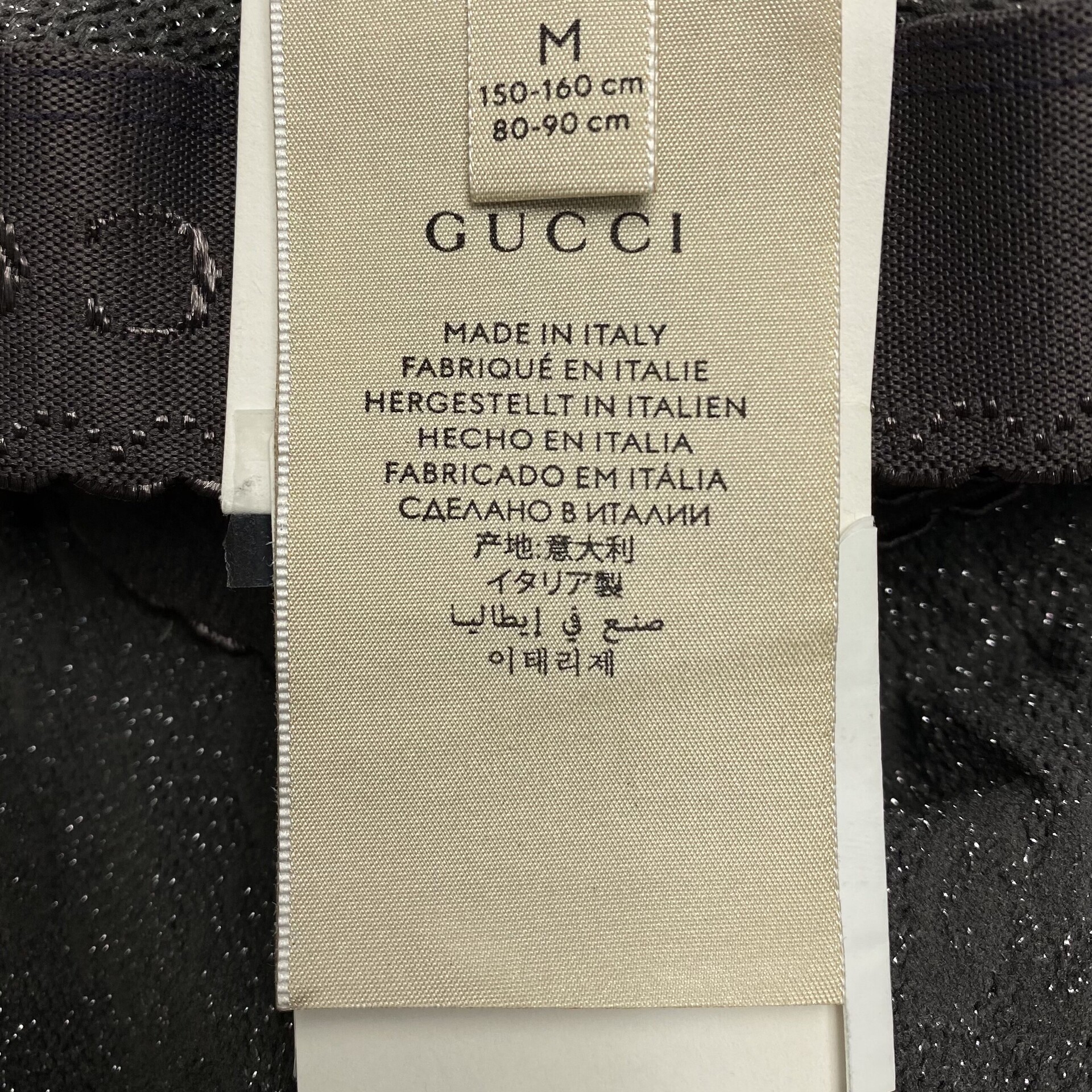 Meia-Calça Gucci Cinza Detalhe Lurex GG