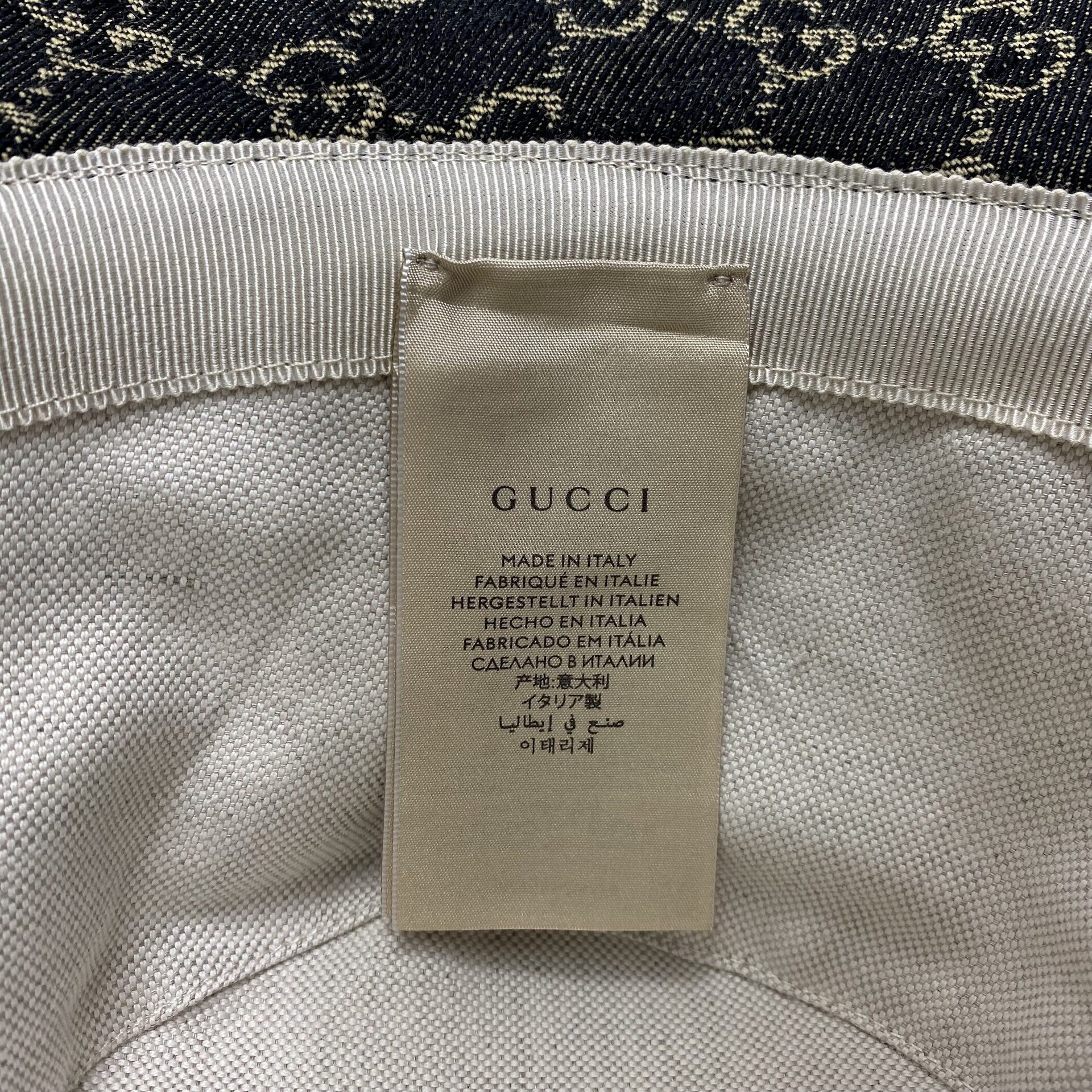 Chapéu Gucci GG Bucket GG