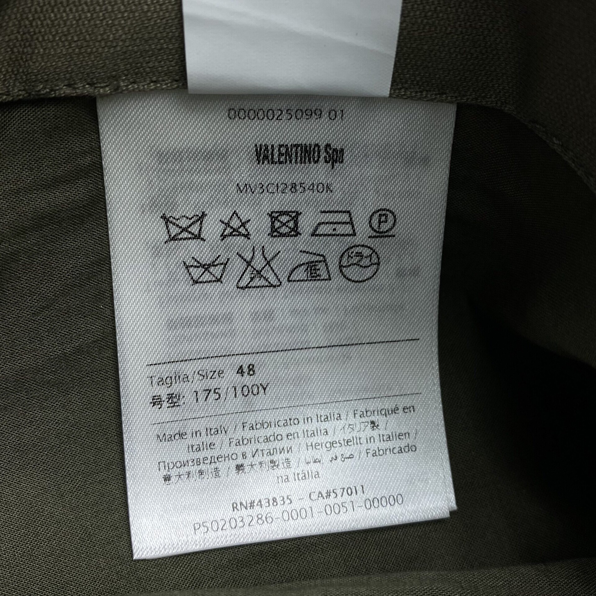 Jaqueta Valentino Garavani Nylon