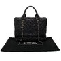 chanel companion urban