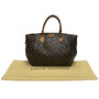 louis vuitton gm