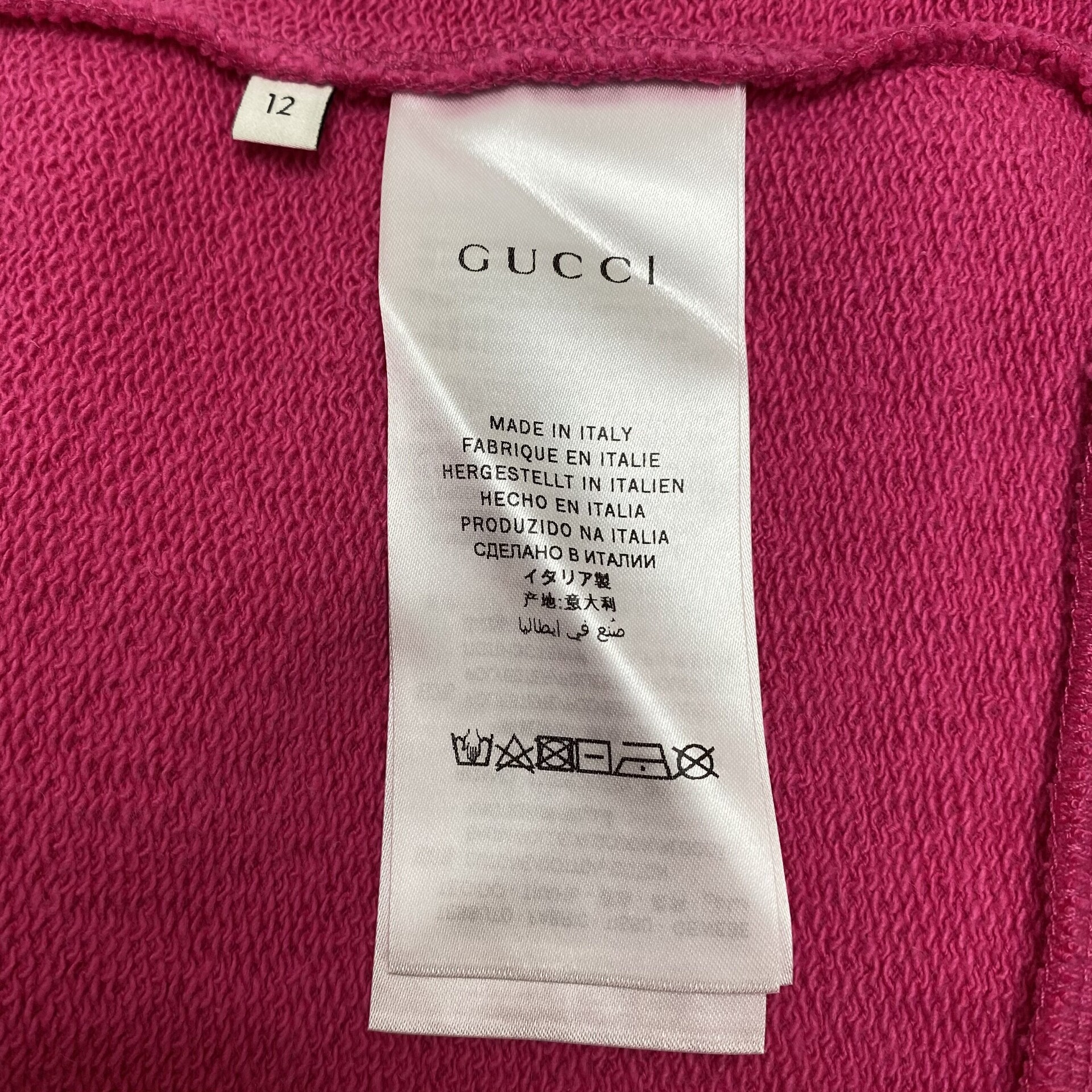 Moletom Gucci Infantil Estrelas