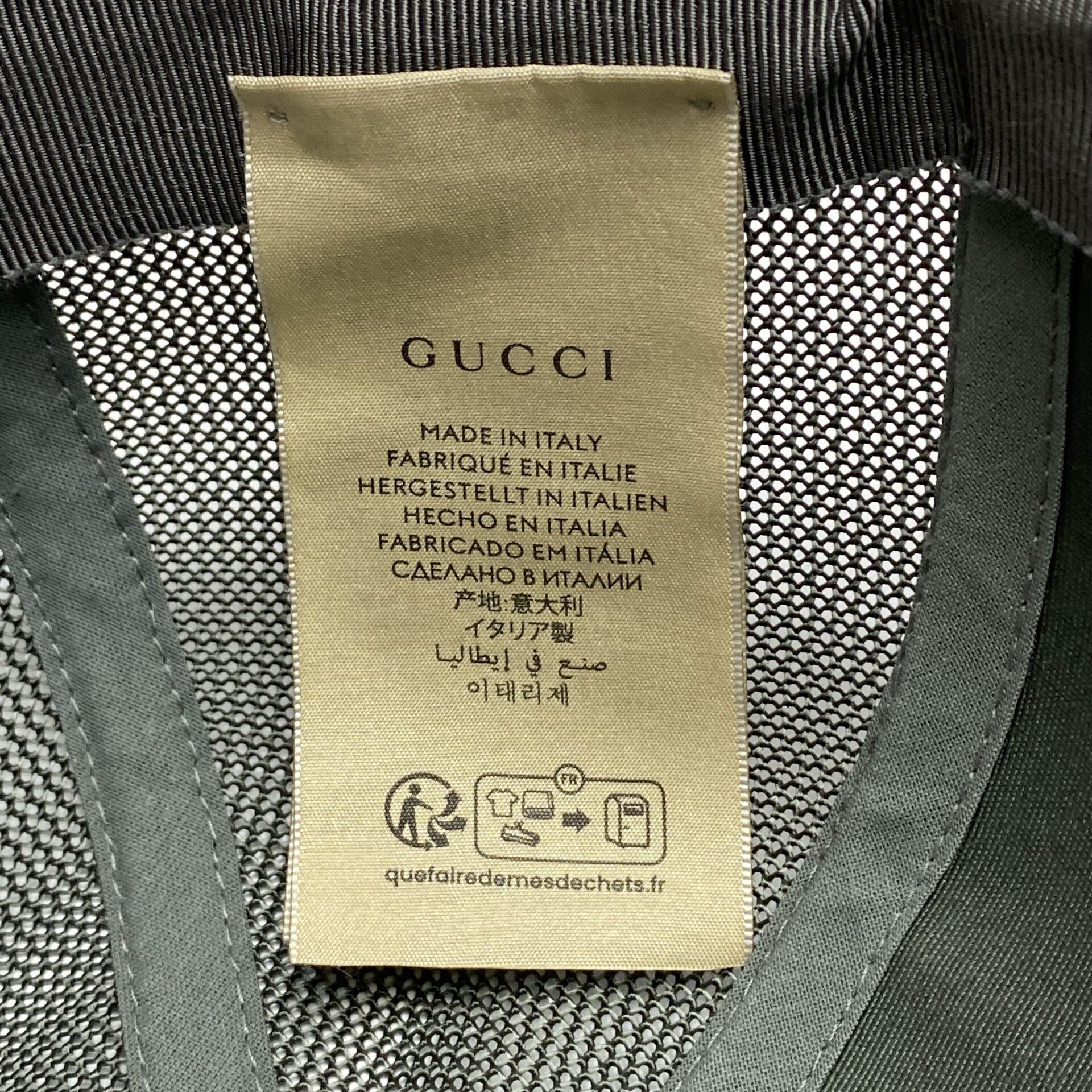 Boné Gucci GG Supreme