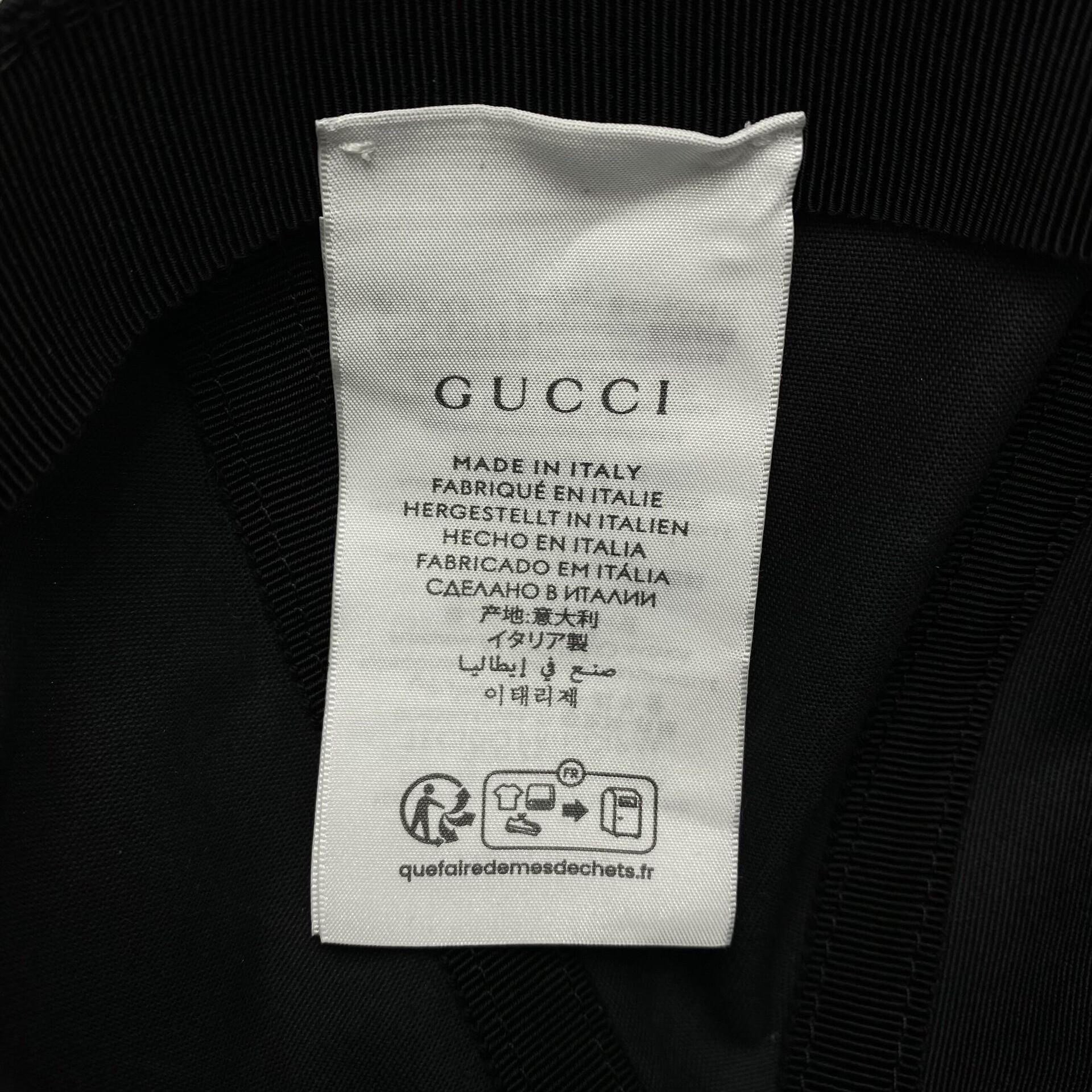 Boné Gucci com Logo Bordado Preto