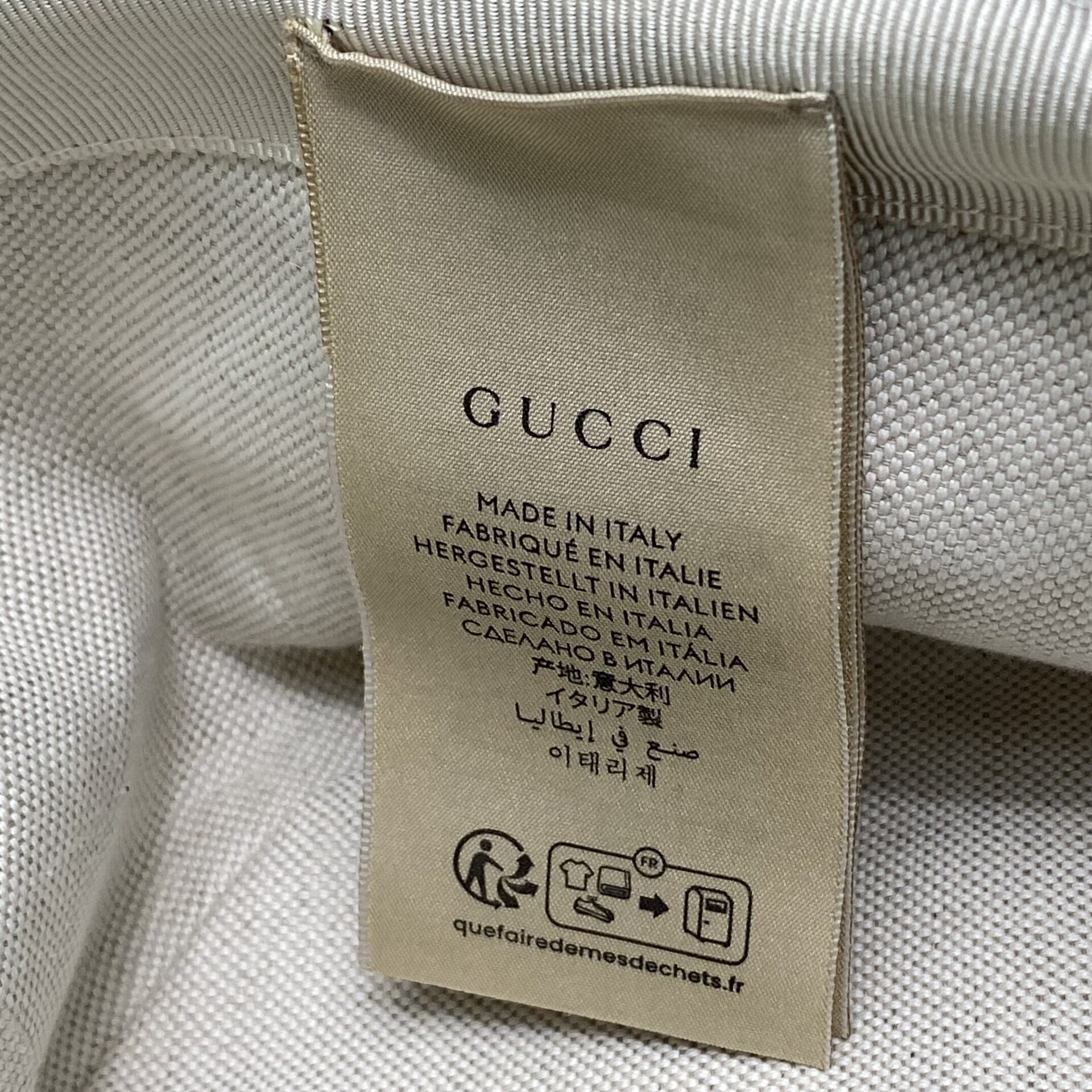 Chapéu Gucci Bucket GG Verde