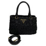 Bolsa Prada Nylon Preta