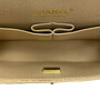 Bolsa Chanel Double Flap Couro Caviar Bege