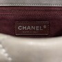Bolsa Chanel In The Mix Flap