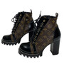 Ankle Boot Louis Vuitton Star Trail