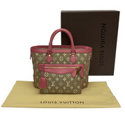 Bolsa Louis Vuitton Monogram Sabbia Cabas