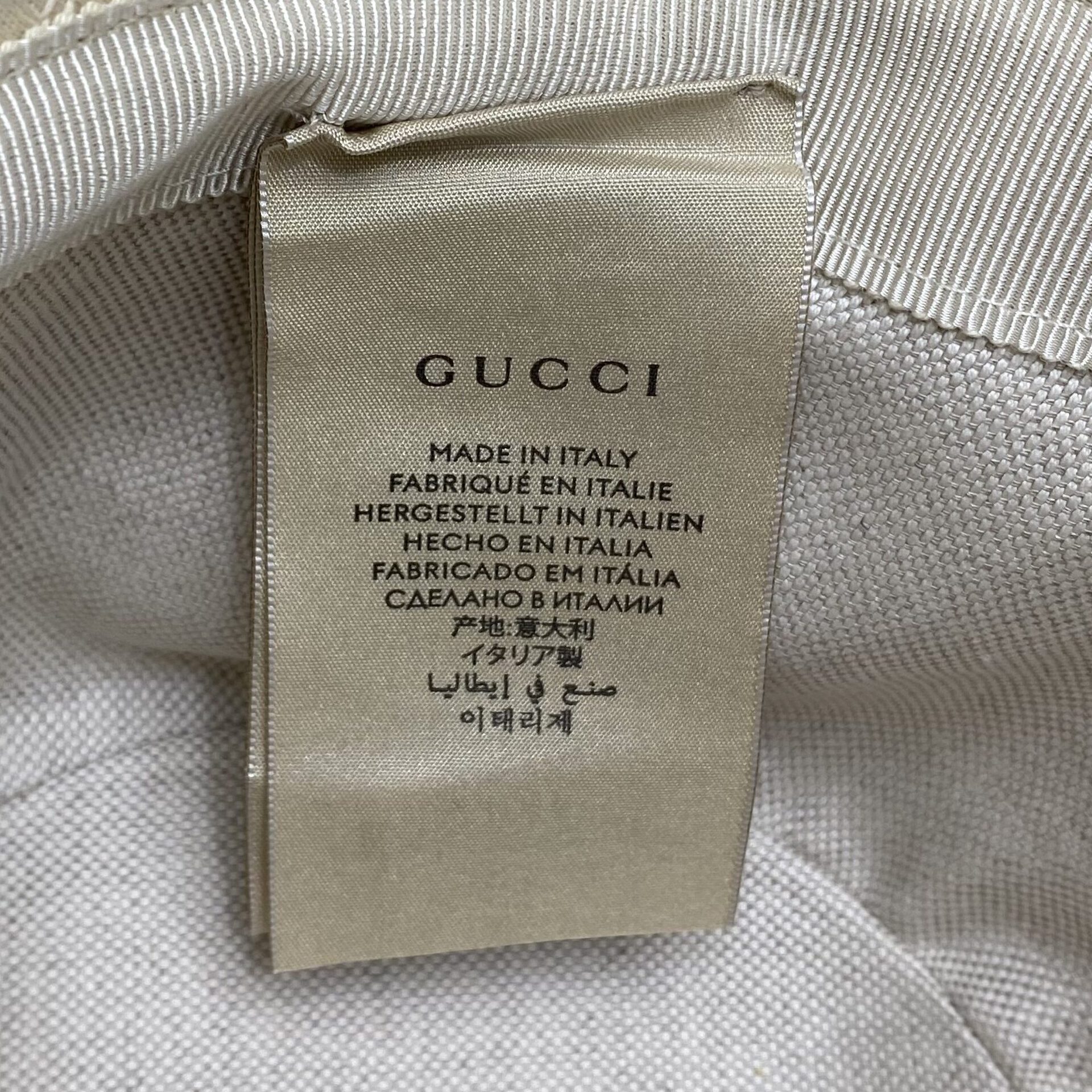 Chapéu Gucci Bucket GG Off White