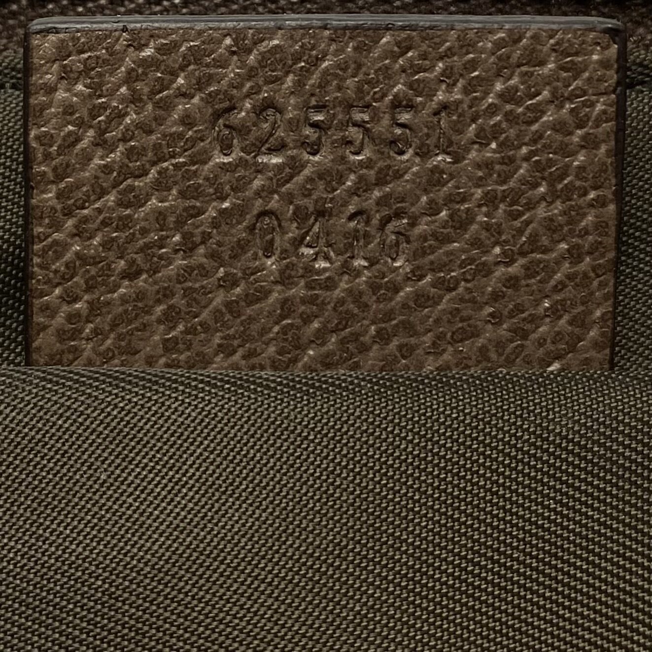 Nécessaire Gucci Ophida