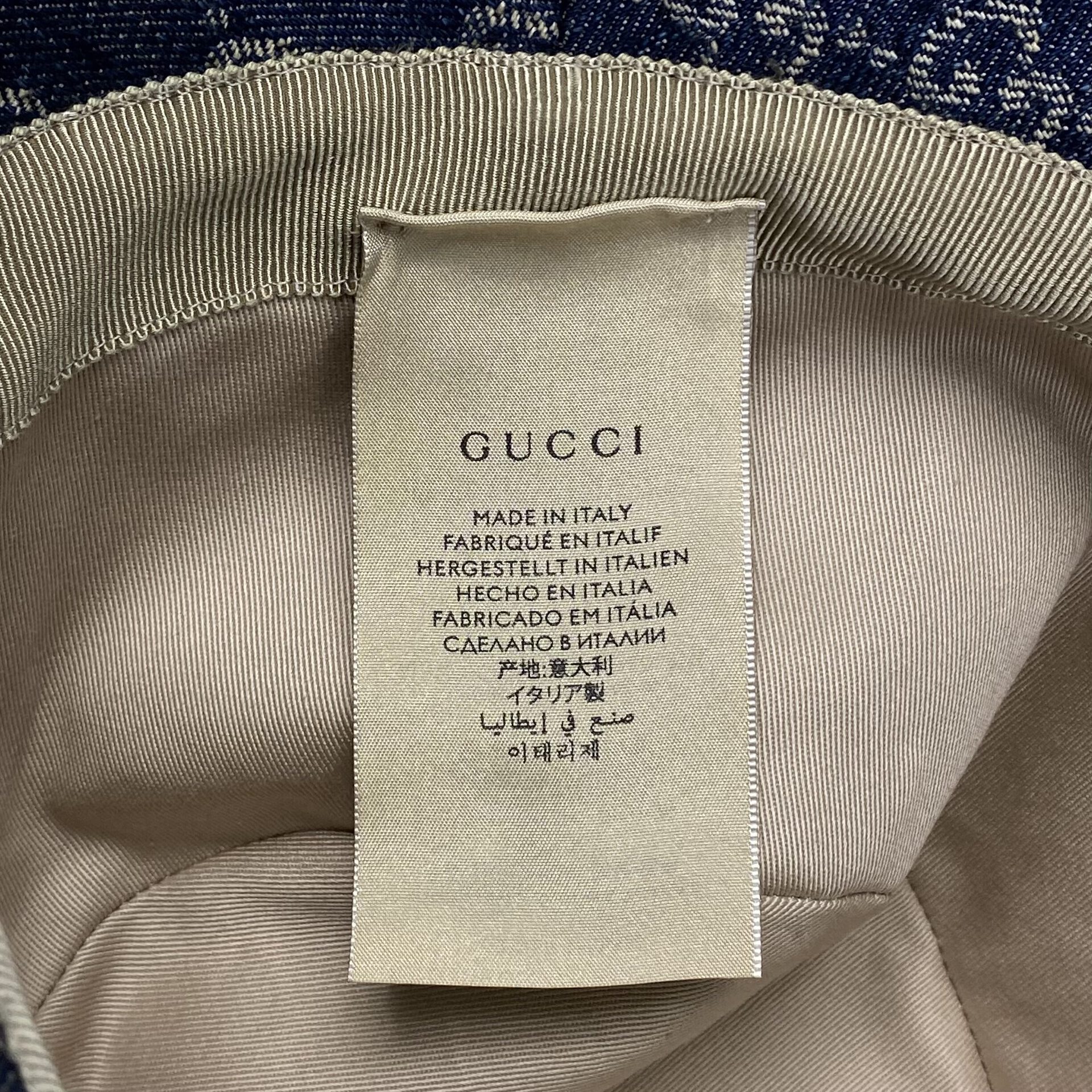 Chapéu Gucci Bucket GG