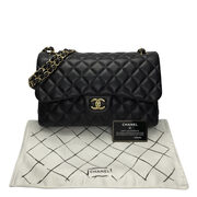 Bolsa Chanel Clássica Double Flap Jumbo Lambskin