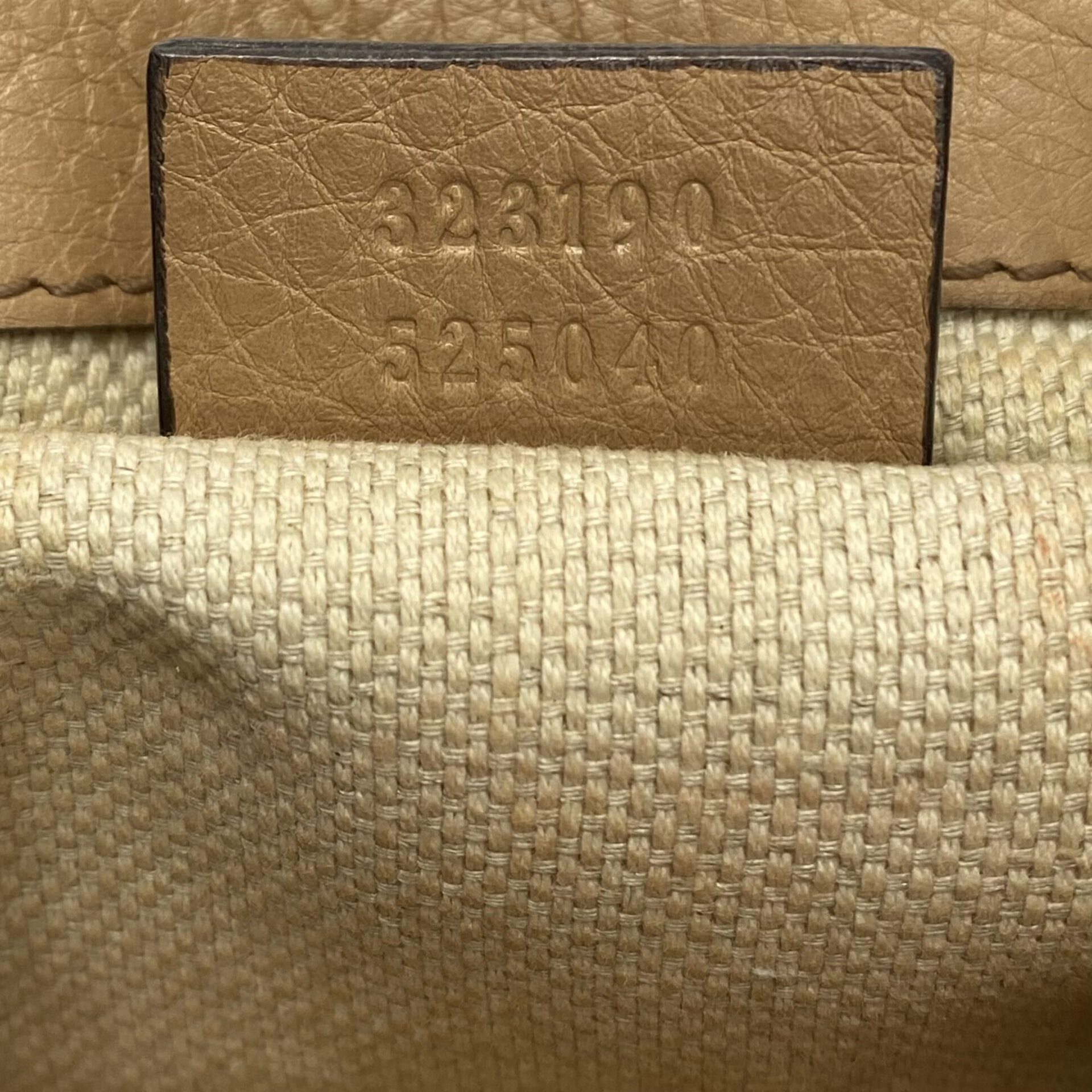 Bolsa Gucci Soho Chain Bege
