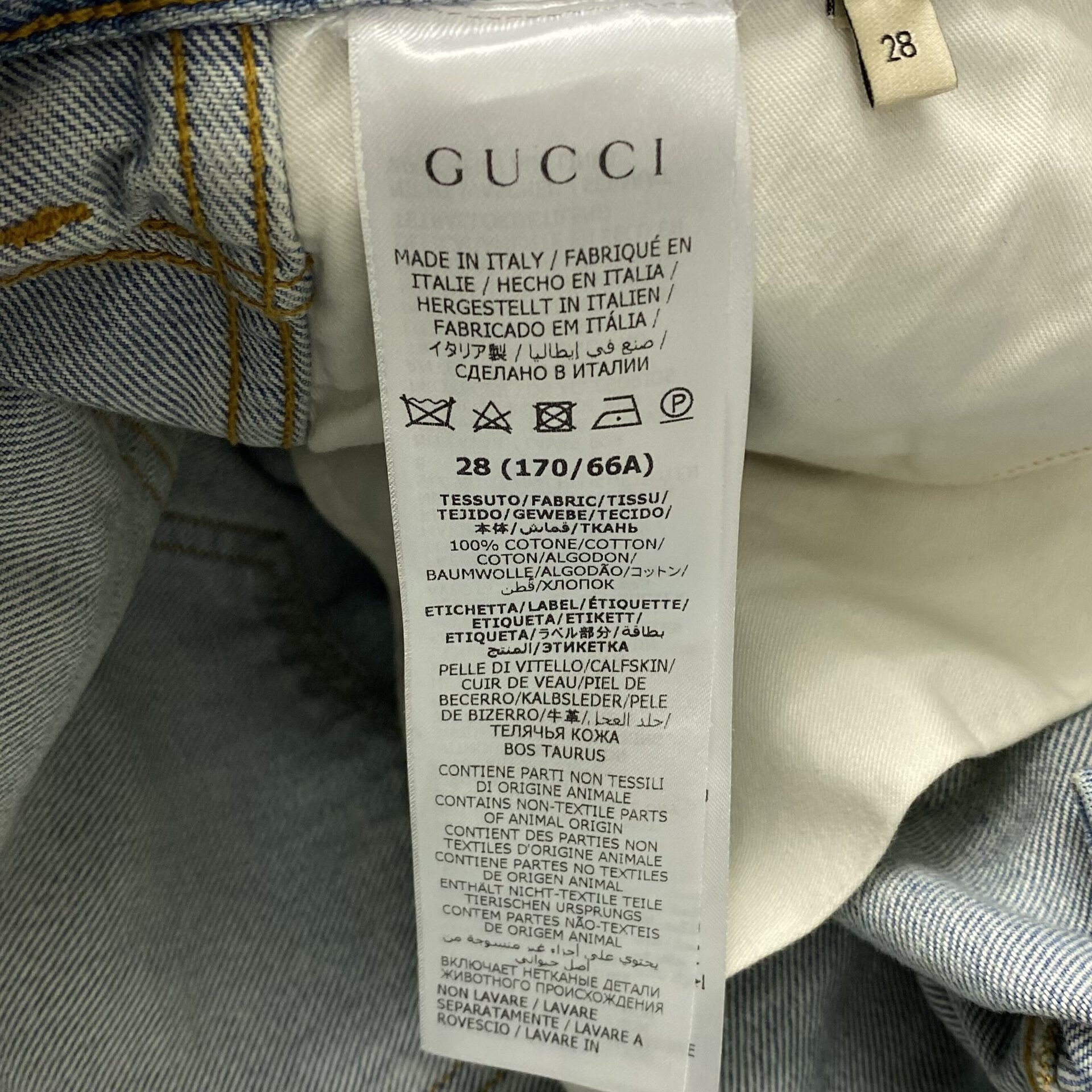 Calça Gucci Jeans Azul