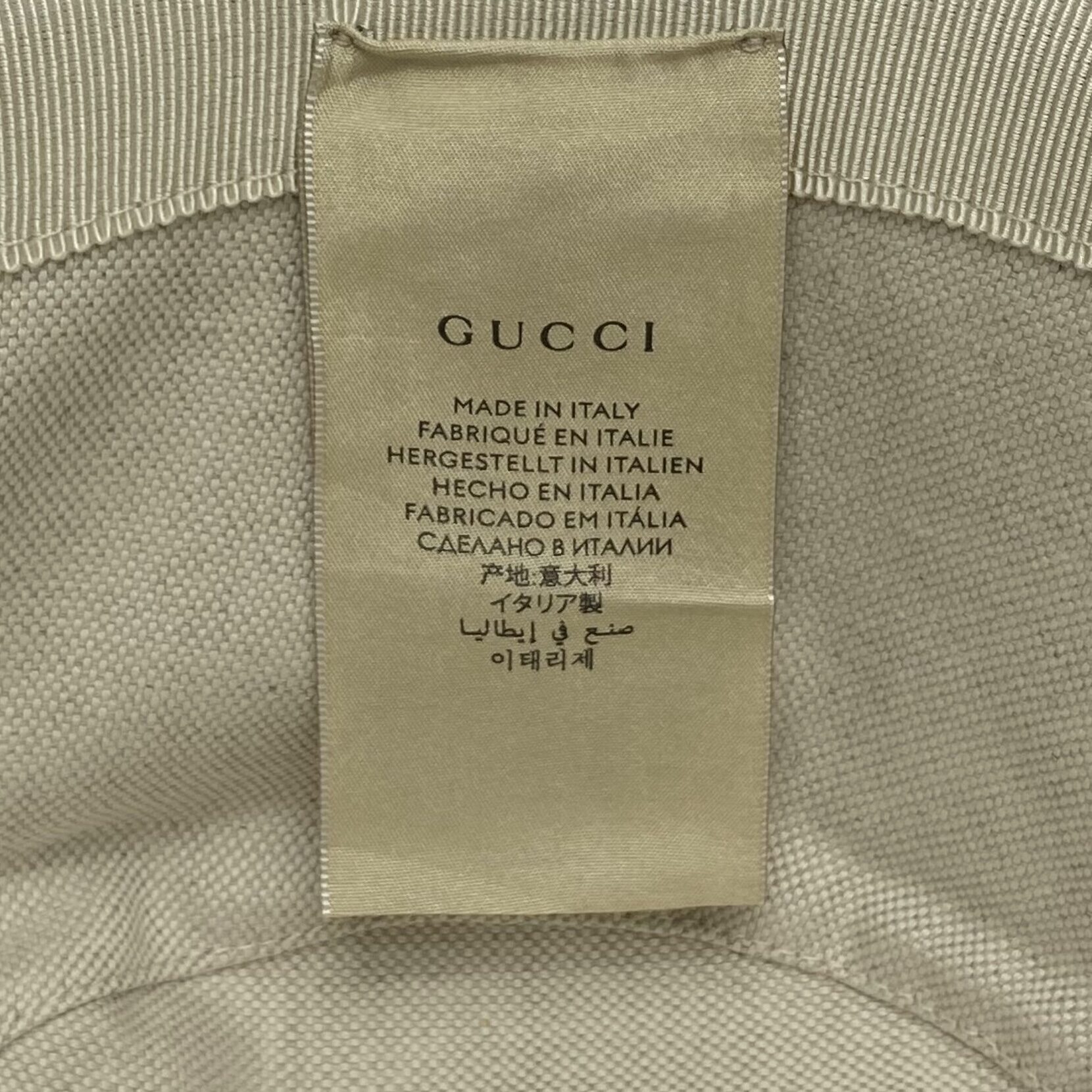 Chapéu Gucci Bucket Denim