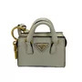 Chaveiro Prada Bolsinha Off White