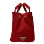 Bolsa Prada Canapa Logo Vermelha