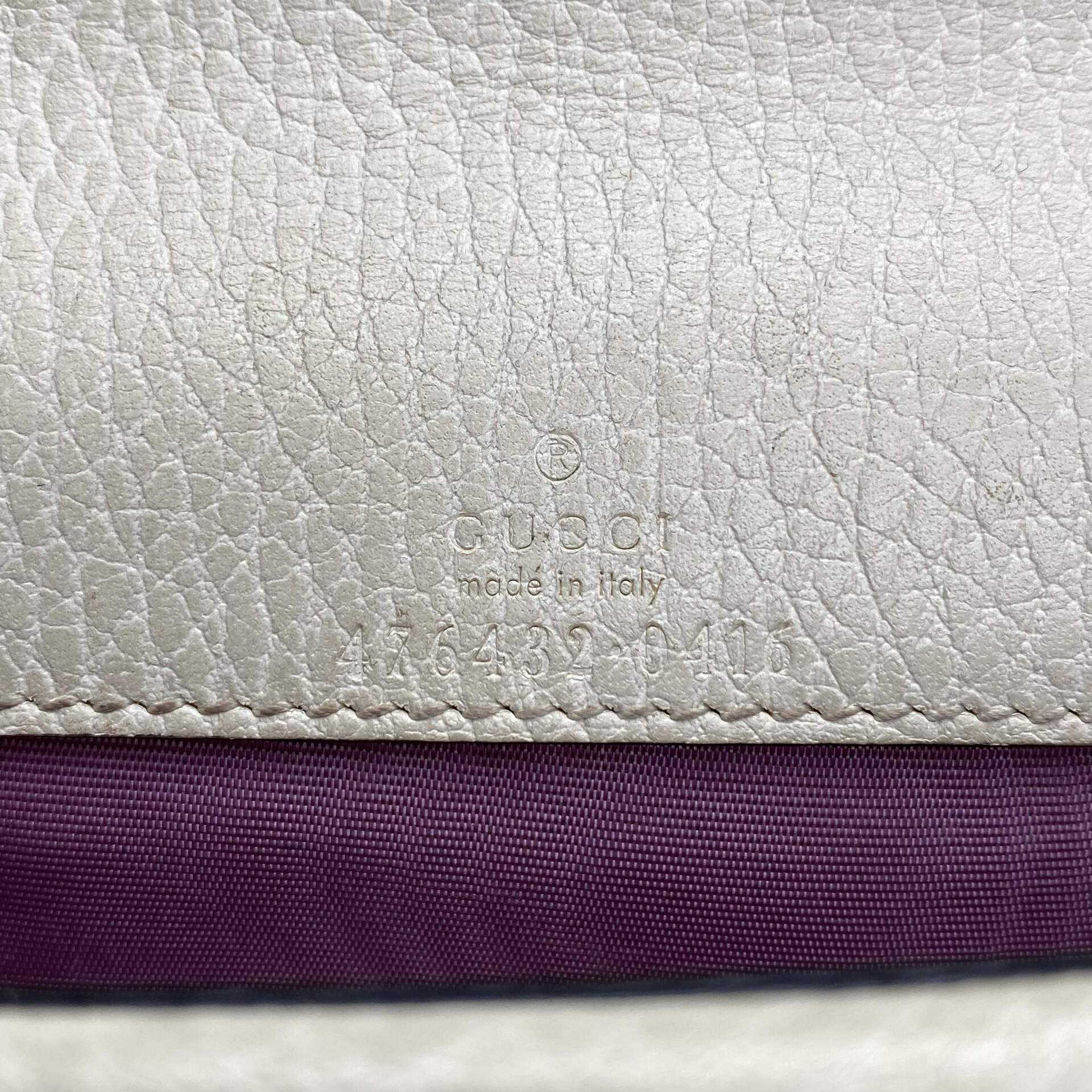 Bolsa Gucci Dionysus Super Mini Off White