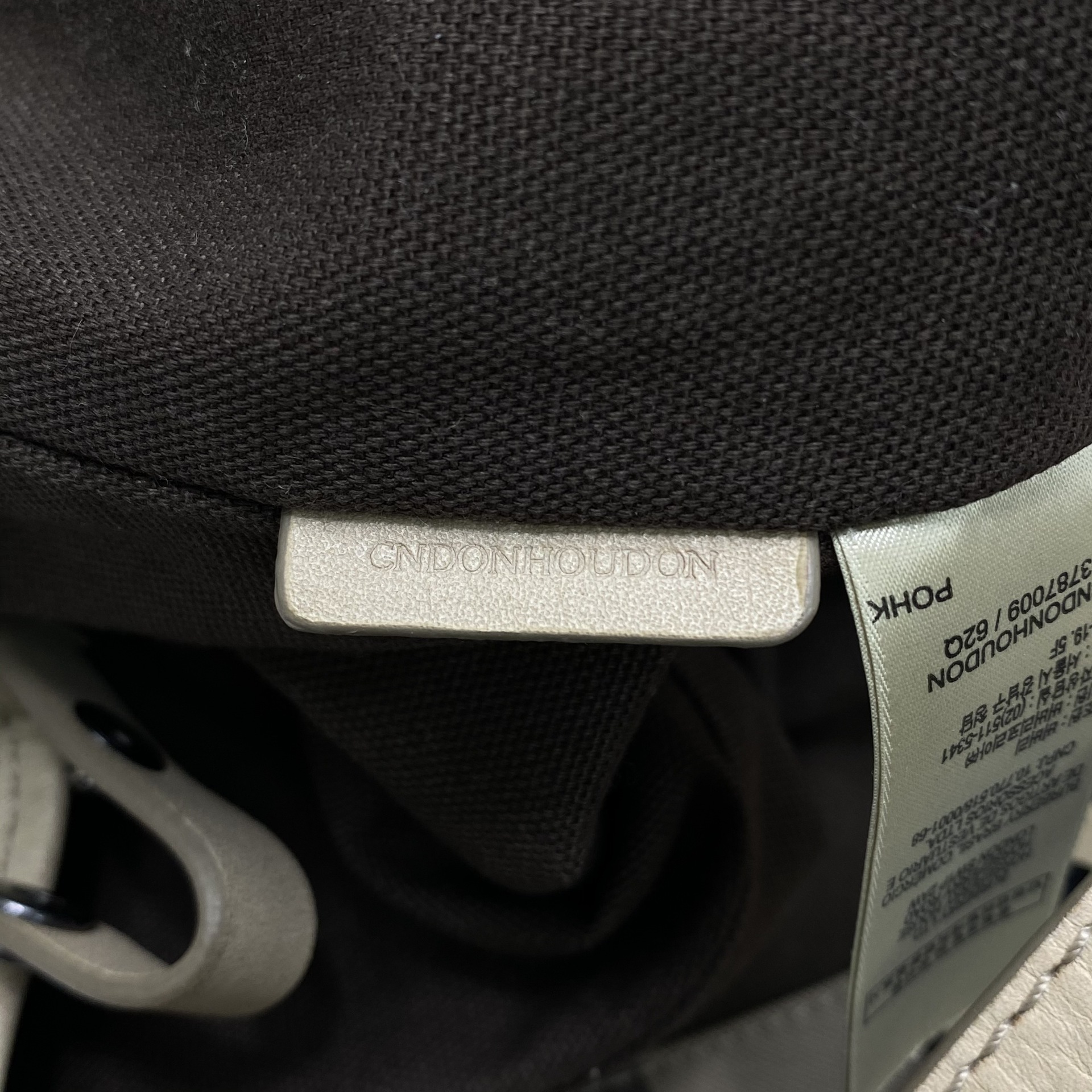 Bolsa Burberry Haymarket Check Small Canterbury Tote