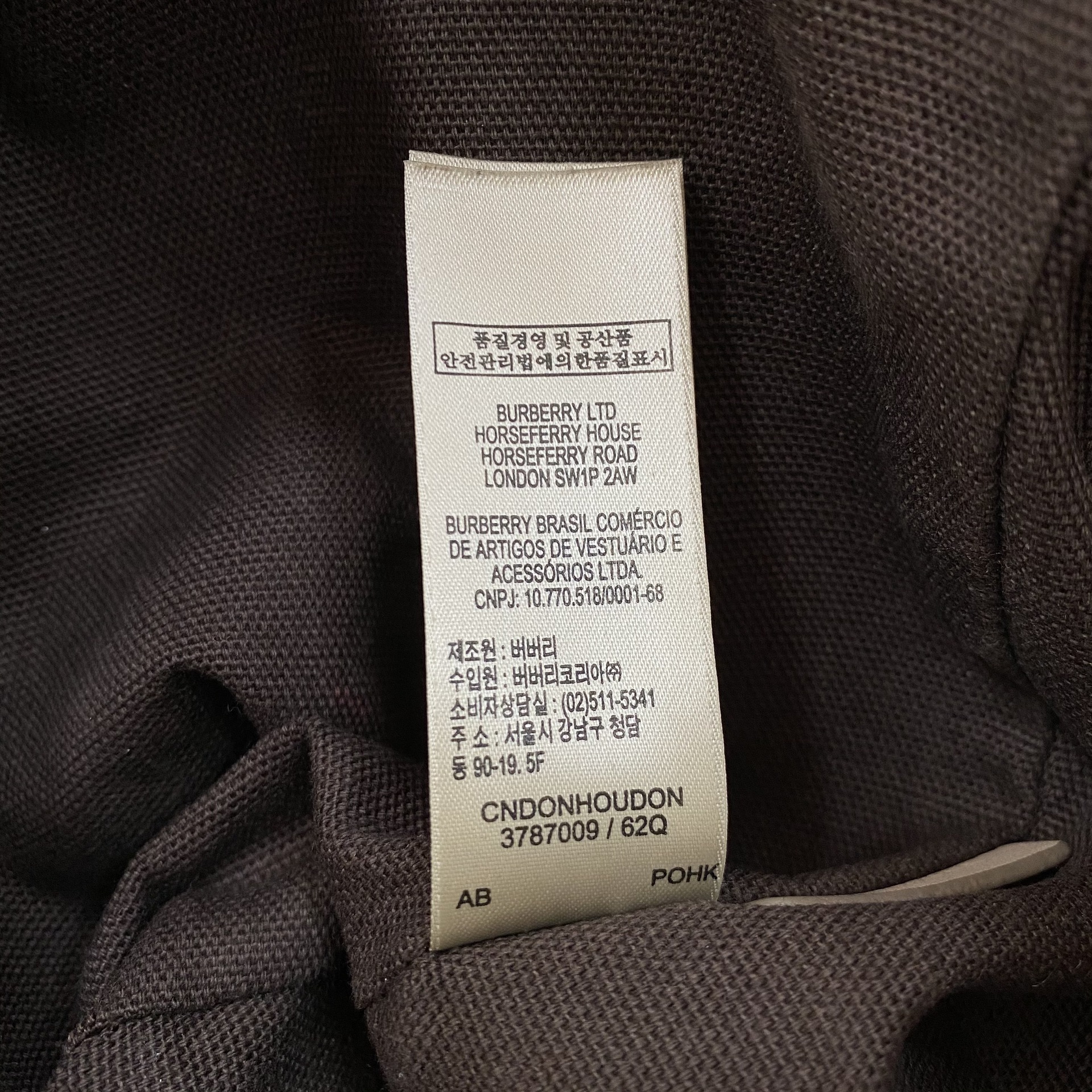 Bolsa Burberry Haymarket Check Small Canterbury Tote
