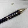 Caneta Montblanc Edição Especial Grace Kelly
