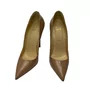 Scarpin Christian Louboutin So Kate 120 Nude