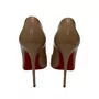 Scarpin Christian Louboutin So Kate 120 Nude