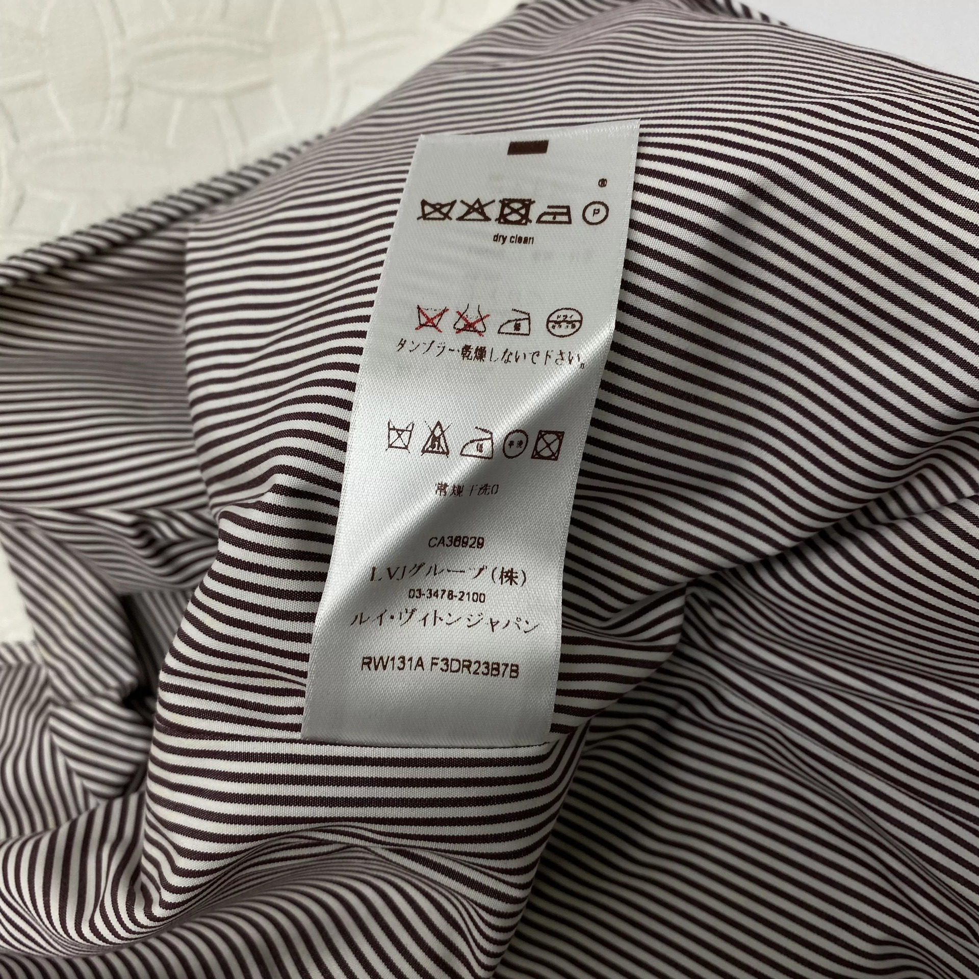 Vestido Louis Vuitton